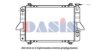 NISSA 21400C6400 Radiator, engine cooling
